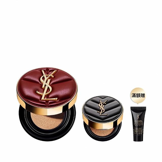 【YSL】官方直營 恆久完美霧光氣墊粉餅 雲朵皮革版(任選1款/新品上市/氣墊)