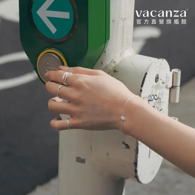 【vacanza】925純銀飾品｜燿陽 純銀手鍊 (抗過敏 情人節禮物 生日禮物)