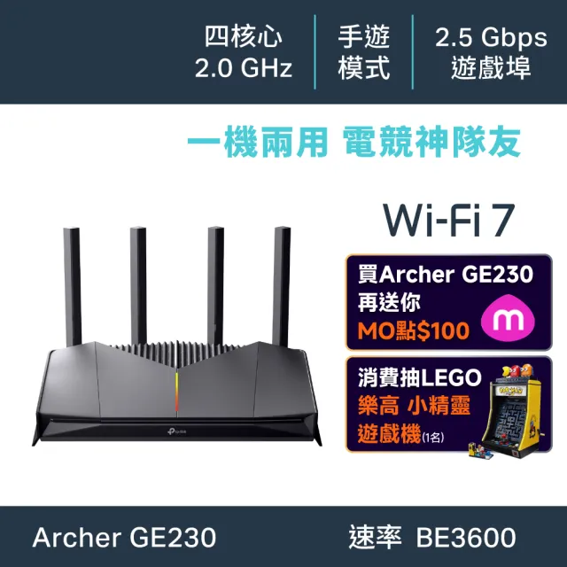 【2026】wifi分享器推薦10款高評價wifi分享器品牌排行 | 好吃美食的八里人