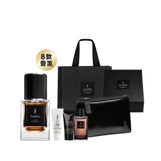 【YSL】官方直營 時尚訂製香水 35ml(任選一款/新品上市)