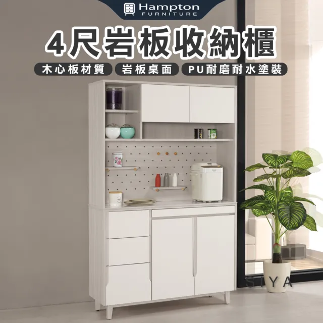 【2026】碗盤推薦10款高評價碗盤品牌排行 | 好吃美食的八里人