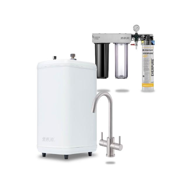 【愛惠浦】雙溫櫥下型 H188熱飲機+PURVIVE Trio-4H2三道式生飲淨水器(前置樹脂+PP)