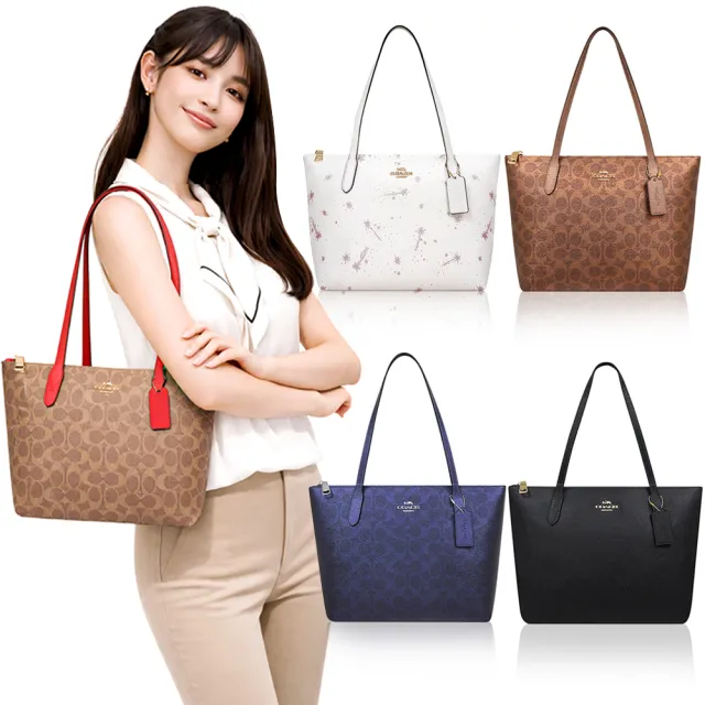 【COACH】大C PVC/防刮皮革 中型手提包/肩背包/托特包(多款)