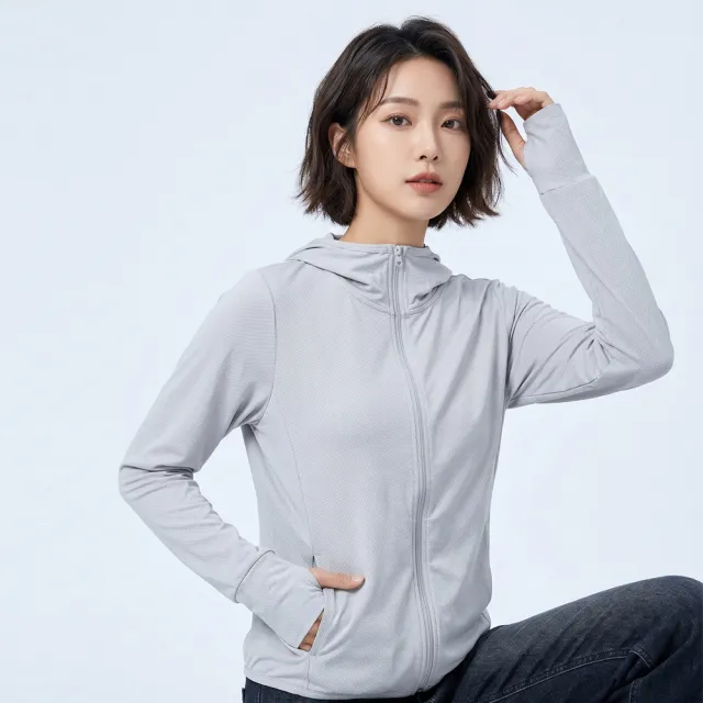 【遊遍天下】男款女款防曬彈力抗UV防曬涼感吸濕排汗薄外套(M-4L 大尺碼 男女款任選)