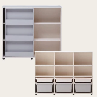 【iloom 怡倫家居】EDDI KIDS 滑軌書架+1400型3層收納櫃 附6個收納盒(書櫃 書架 兒童書架 置物書架)