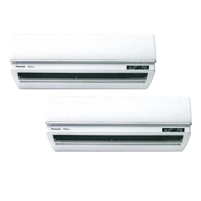 【Panasonic 國際牌】3-4坪+6-8坪R32一級變頻冷暖一對二分離式空調(CU-2J71BHA2+CS-UX28BA2+CS-UX50BA2)