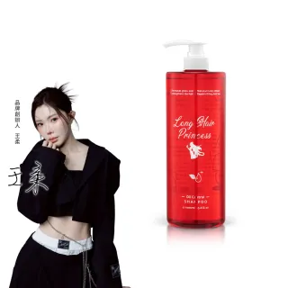 【長髮公主的秘密】水感生薑洗髮精1L