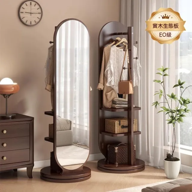 【2026】旋轉穿衣鏡推薦｜10款高評價人氣品牌排行榜 | 好吃美食的八里人