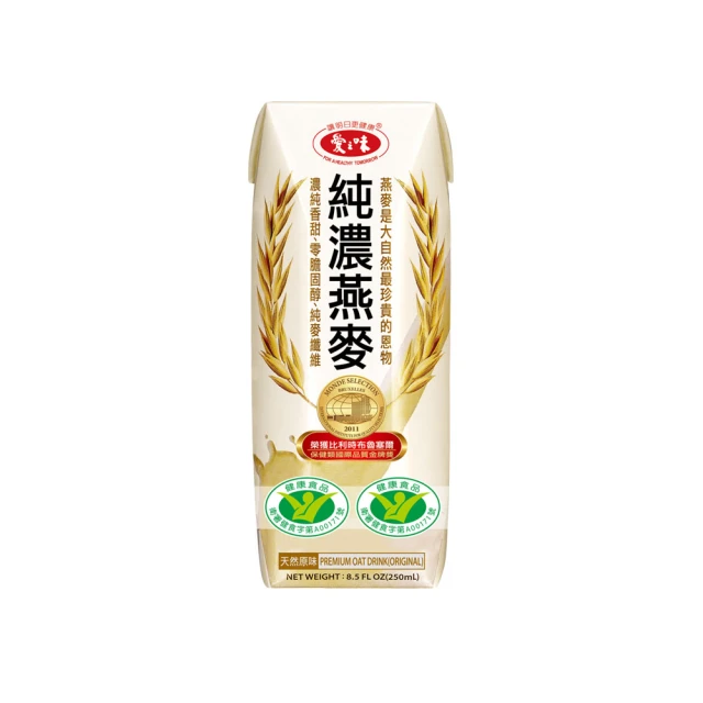 愛之味純濃燕麥