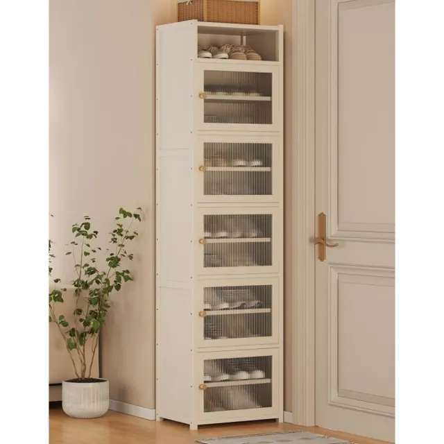 奶油風多層夾縫鞋櫃（43×33×68cm 4層 奶白色 長虹玻璃 可拆層板）