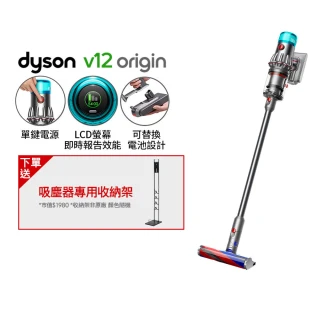 【dyson 戴森】V12 Fluffy Origin SV44 輕量無線吸塵器(銀灰色)