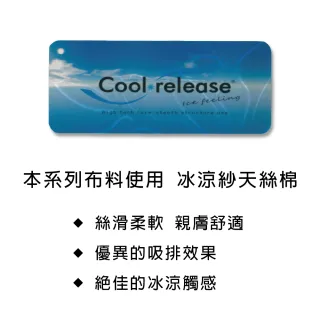 【Swear 思薇爾】冰雪女王系列B-F罩無鋼圈蕾絲包覆內衣(清透黃)_出清品