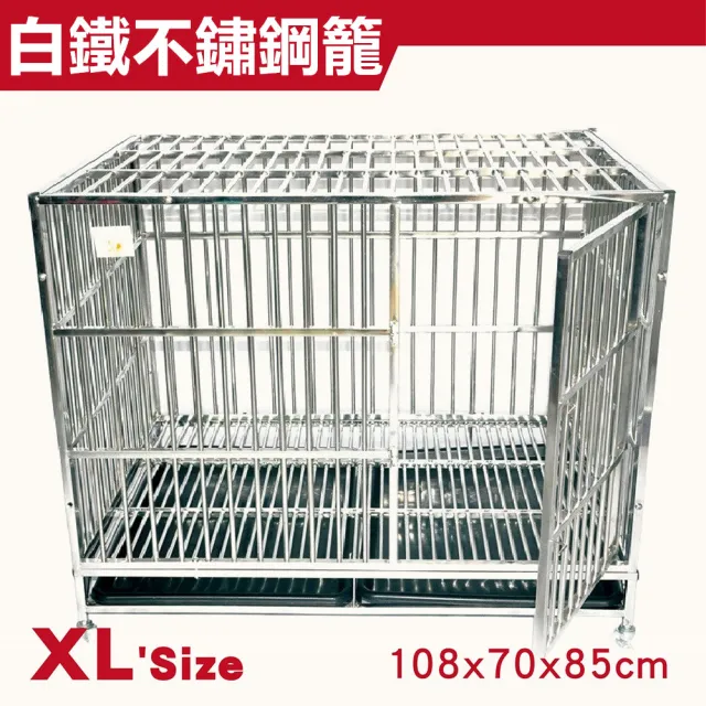 【2026】狗籠推薦｜10款高評價人氣品牌排行榜 | BALIMAN情報局