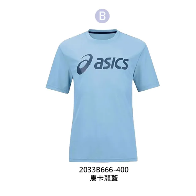 【asics 亞瑟士】男女款短袖T恤-台灣製 吸濕排汗 慢跑 運動 上衣 亞瑟士(2033B666-001 2033B666-400)