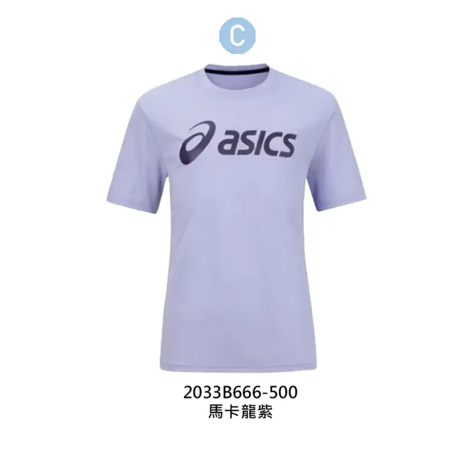 【asics 亞瑟士】男女款短袖T恤-台灣製 吸濕排汗 慢跑 運動 上衣 亞瑟士(2033B666-001 2033B666-400)