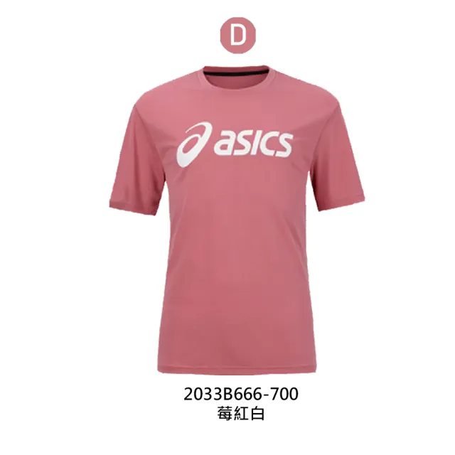 【asics 亞瑟士】男女款短袖T恤-台灣製 吸濕排汗 慢跑 運動 上衣 亞瑟士(2033B666-001 2033B666-400)