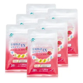 【funcare船井生醫】全效專利膠原蛋白EX6入(共168日份)