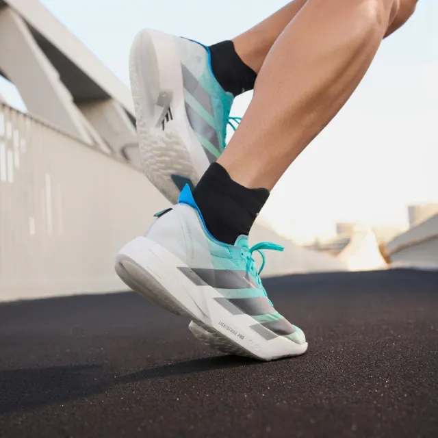 【adidas 愛迪達】ADIZERO ADIOS PRO 4 跑鞋 運動鞋 慢跑鞋 男鞋 JS2579