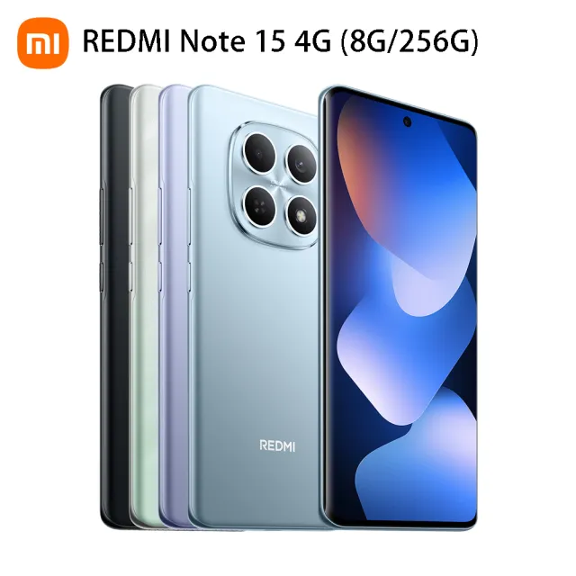 【小米】官方旗艦館 REDMI 紅米 Note 15  6.77吋 4G(8G/256G/MTK Helio G100 Ultra/1億畫素)