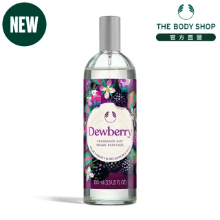 【THE BODY SHOP 美體小舖】露莓保濕身體芳香菁露-100ML(芳香噴霧/香水)