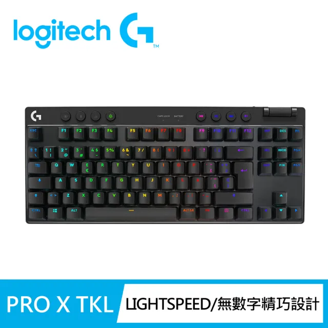 【Logitech G】Pro X LIGHTSPEED 無線機械式 TKL 遊戲鍵盤(黑色)