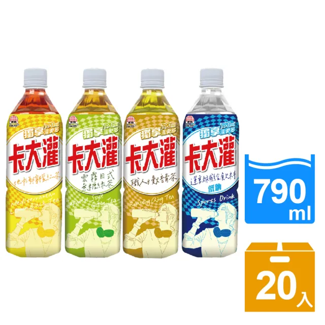 【2026】檸檬紅茶推薦ptt》10款高評價人氣品牌排行榜 | BALIMAN情報局