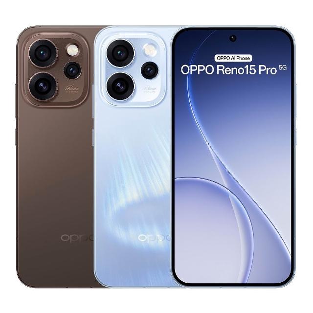 OPPO Reno15 Pro 是一款搭載 MediaTek Dimensity 8450 八核心處理器的旗艦手機，擁有 6.3 吋螢幕與 2 億畫素主鏡頭，支援 5G 網路與雙卡雙待功能。內建 12GB RAM 與 256GB ROM，提供強大的運算效能與充足的儲存空間。機身輕巧，重量僅 188g，厚度 8.13mm，搭配 6200mAh 電池，續航表現優異。支援藍芽功能，並具備視訊鏡頭，適合日常使用與行動通訊需求。