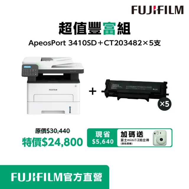 【2026】雷射印表機推薦｜10款高評價人氣品牌排行榜 | 好吃美食的八里人