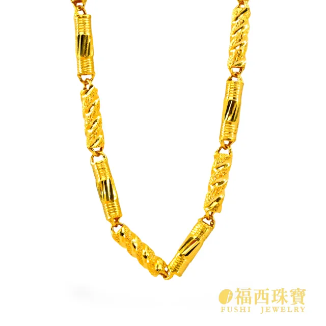 【福西珠寶】黃金項鍊 2尺 超神奇項鍊 加大6錢效果(金重3.38錢正負0.03錢)