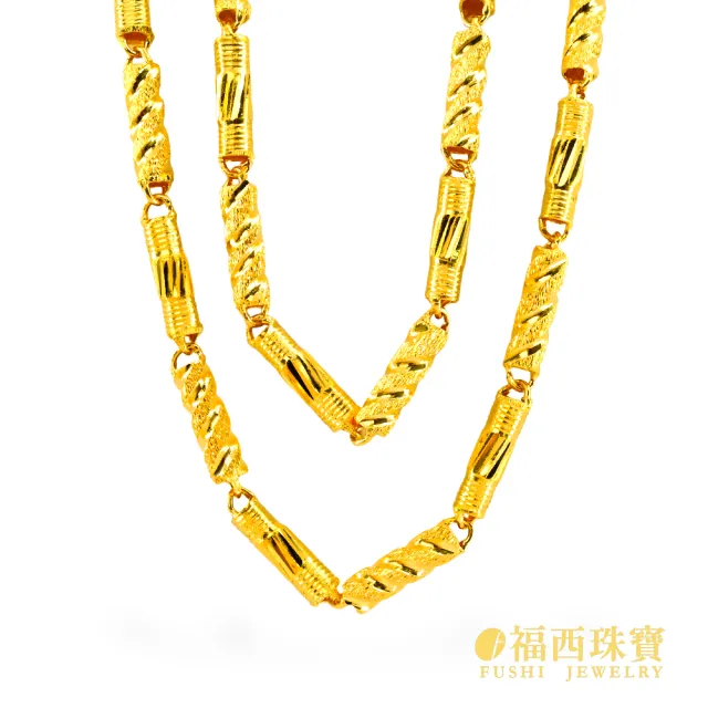 【福西珠寶】黃金項鍊 2尺 超神奇項鍊 加大6錢效果(金重3.38錢正負0.03錢)