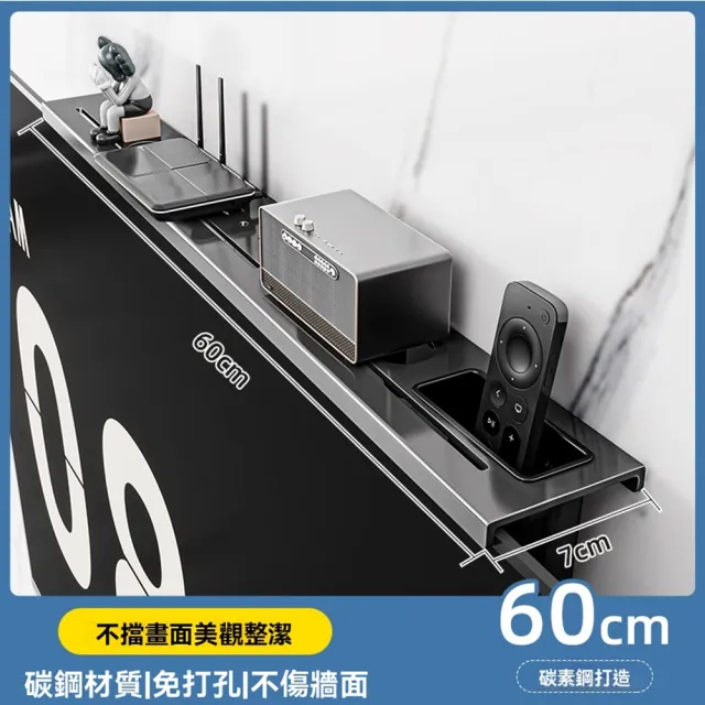 【2026】機上盒推薦10款高評價人氣品牌排行榜 | BALIMAN情報局