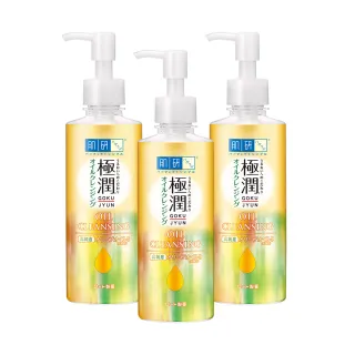 【肌研】官方直營 極潤保濕卸粧油200ml 3入(濃妝睫毛膏眼線適用 高純度橄欖油 保濕水嫩)