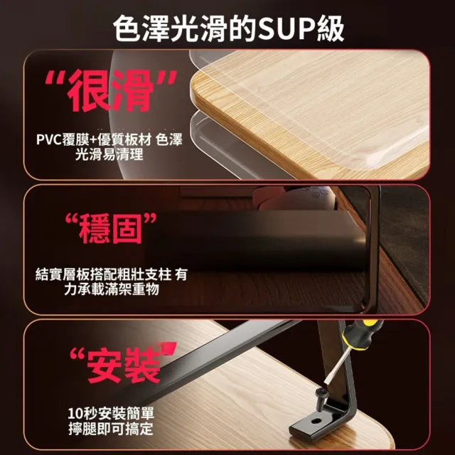 【Quality 聚家】電腦增高架 桌上置物架 螢幕架 鍵盤架 收納架100*20*9CM/承重力強/穩固結構/擴容收納