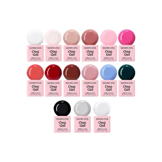 【DASHING DIVA】One Gel UV 凝膠指甲油(DIY 凝膠 指甲油 需額外購買美甲燈)