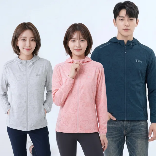 【遊遍天下】男女款涼感防曬抗UV彈力連帽休閒外套 多款 M-5L大尺碼