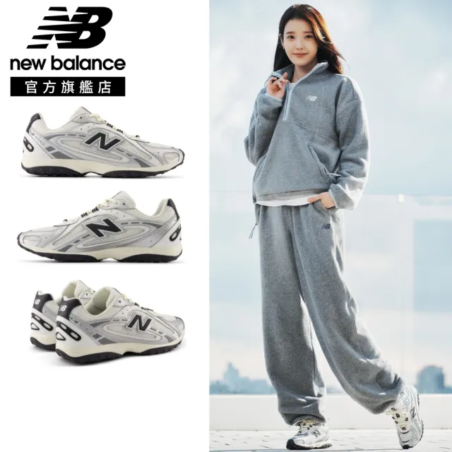 【NEW BALANCE】NB 204L 復古鞋/運動鞋_U204LSWD-D_奶油黑銀(IU同款)