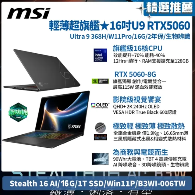 【2026】電腦防毒軟體推薦10款高評價電腦防毒軟體品牌排行 | BALIMAN情報局