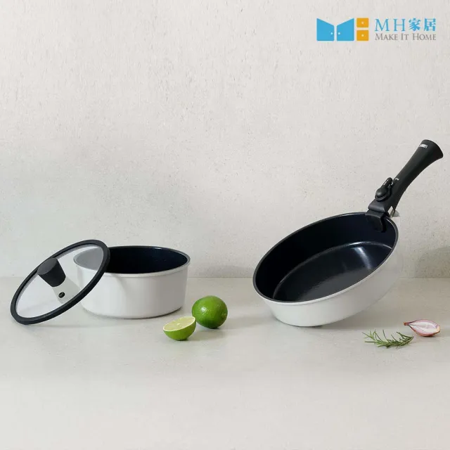 【MH家居KITCHEN】韓國可拆式不沾鍋4件組-曜黑限量版(平底鍋/湯鍋/可拆鍋具組)