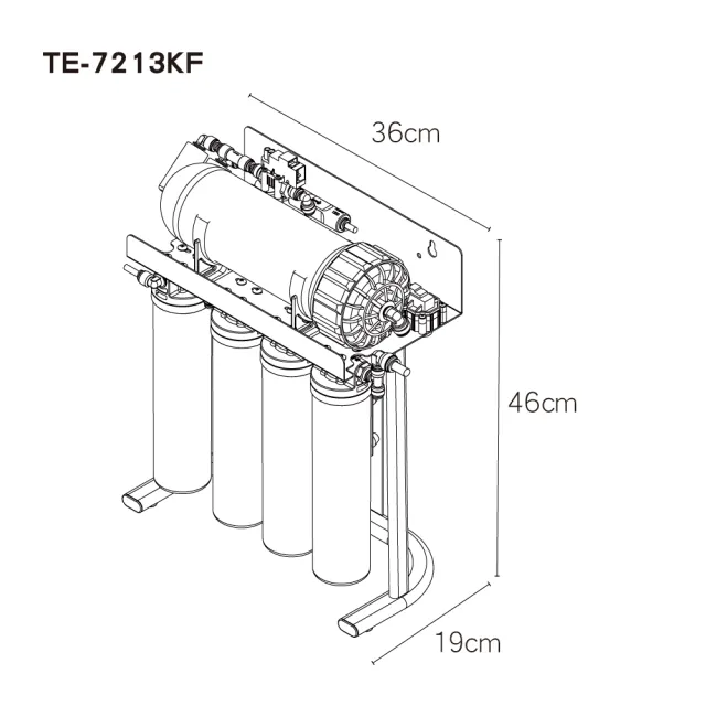 【東龍】TE-7213KF 600G RO逆滲透淨水器(RO淨水設備)