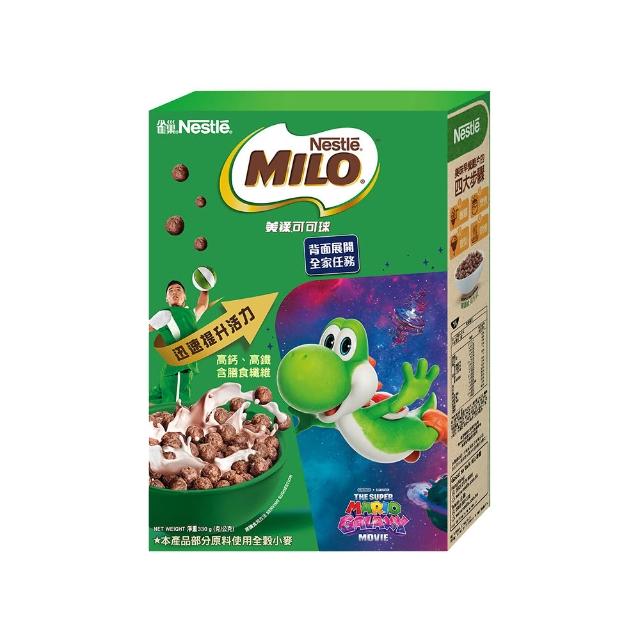 【Nestle 雀巢】雀巢美祿可可球穀類早餐330g(超級瑪利歐銀河電影版聯名限定包裝)