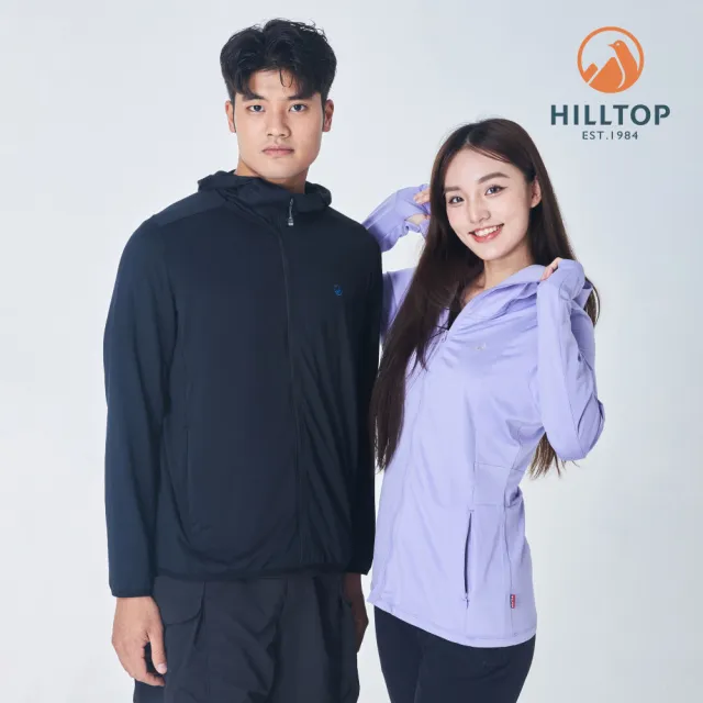 【Hilltop 山頂鳥】獨家特談-男女款 防風 快乾 輕量防曬外套(男女多款任選/連帽/立領/輕薄/彈性/抗UV)