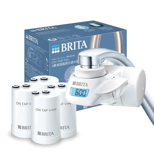 【BRITA】官方直營 ON TAP 5重濾菌龍頭式濾水器+3入濾菌濾芯(共1機4芯)