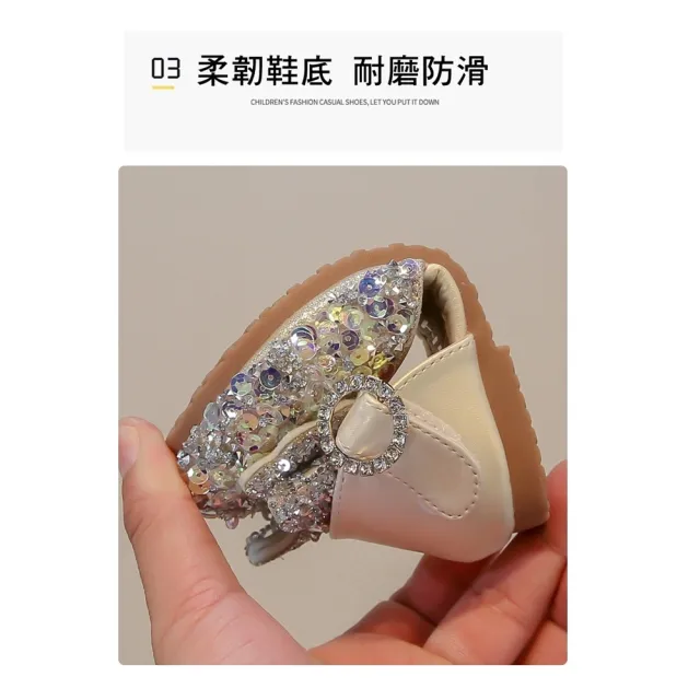 【橘魔法】圓鑽亮片蝴蝶結公主鞋 涼鞋 兒童 女童 花童 小禮服 禮服 洋裝 童鞋 公主鞋 平底鞋 鞋子
