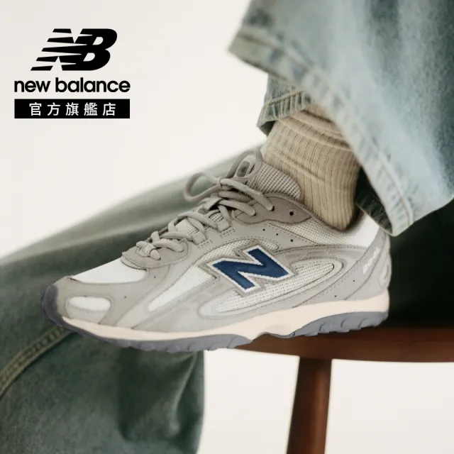 【NEW BALANCE】NB 204L 復古鞋/運動鞋_U204L4HH-D_中性_淺灰藍(附雙鞋帶) IU同款