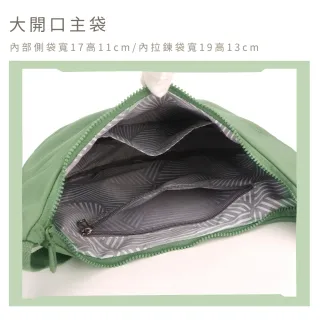 【MoodRiver】簡約 斜背包 水餃包 月牙包 女包 包包 小包 手機包 側背包 單肩包 斜背袋 防 