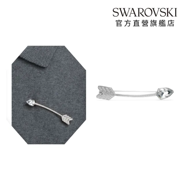 【SWAROVSKI 施華洛世奇】官方直營 Idyllia 箭頭胸針 愛神系列 | 5742952 (情人節禮物)