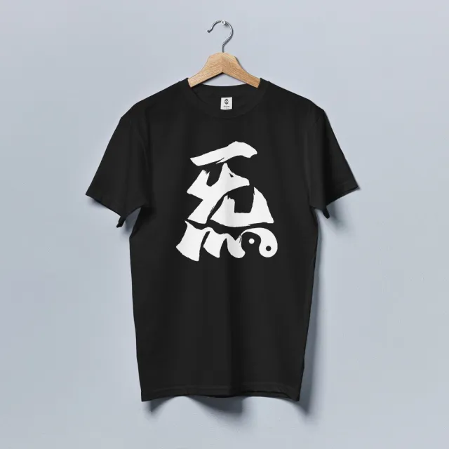 【2026】aqive 氣機科技推薦ptt》10款高評價人氣品牌排行榜 | 好吃美食的八里人