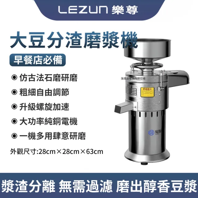 【2026必買】磨豆機終極推薦清單 | 好吃美食的八里人