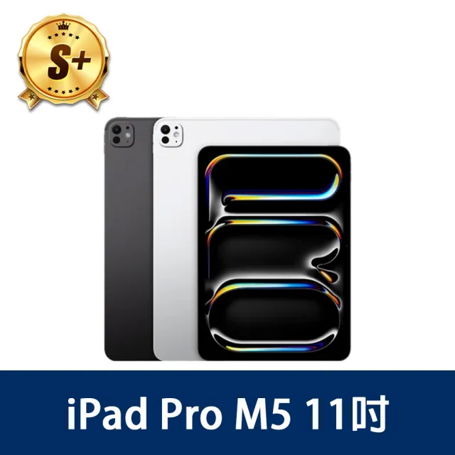 iPad Pro 11 (M5) Wi-Fi 512GB　※台湾購入品 Apple】S+級福利品iPad Pro M5(11吋/WiFi/512GB) - momo購物網- 好評