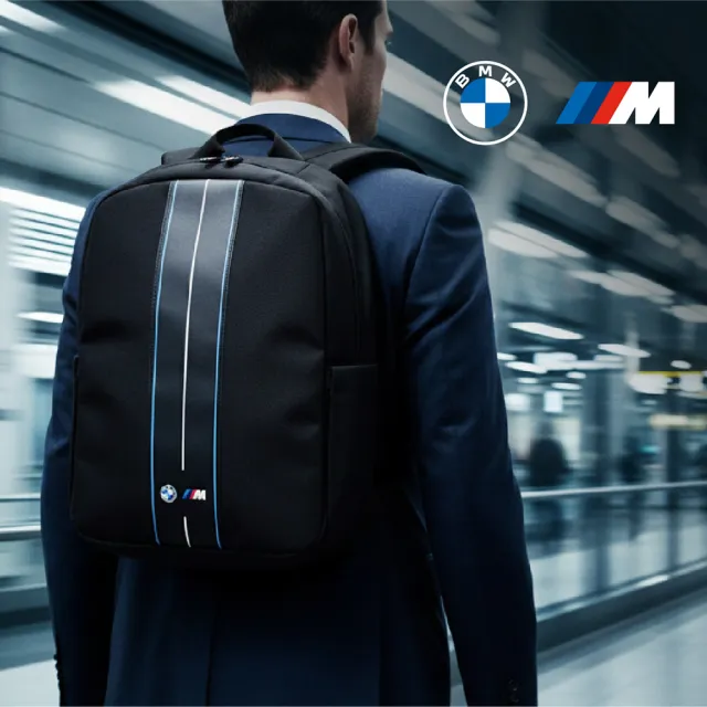 【BMW 寶馬】經典線條系列後背包 15吋